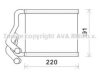 AVA QUALITY COOLING HY6380 Heat Exchanger, interior heating